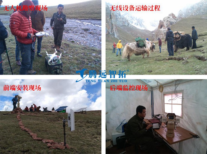浅释青海放牧区无线传输设备