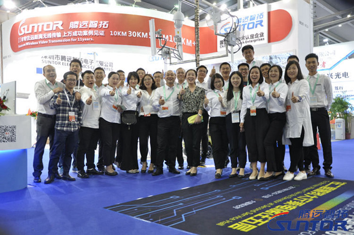 云顶集团，让传输变得更简单