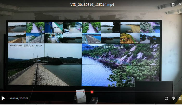 控制中心监控录像截图
