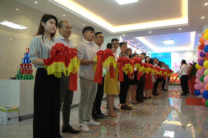 云顶集团新公司开业典礼