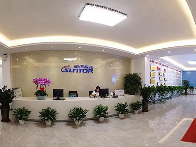 云顶集团新春祝福