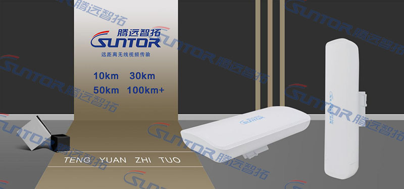 图片5.jpg ST5813H电信级数字无线传输设备
