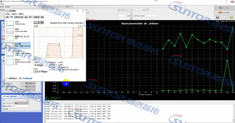 测试数据截图2 测试数据截图2