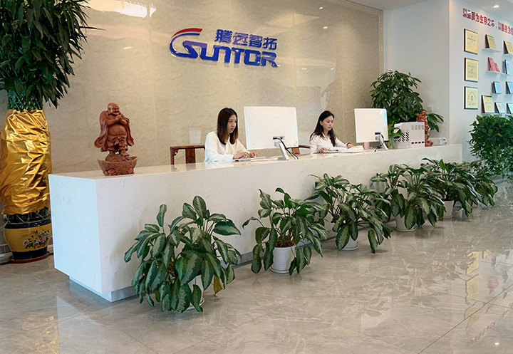 2018年云顶集团元旦放假通知