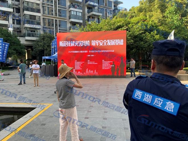 这样的自组网通信设备，才会在应急演练和实战中都“临危不惧”                                                               