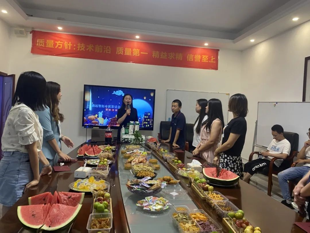 云顶集团温馨时刻