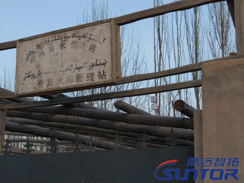 新疆叶城水库监控项目